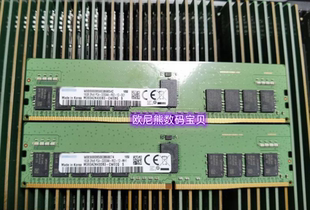 PC4 3200AA 三星 M393A2K43DB3 2RX8 DDR4服务器内存 CWE 16GB