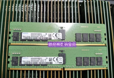 三星 16GB 2RX8 PC4-3200AA-R DDR4服务器内存 M393A2K43DB3-CWE