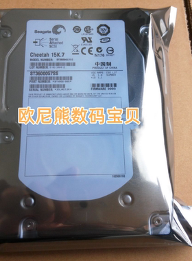 全新DELL 600G 15K 6G SAS 0W347K 9FN066-150 ST3600057SS 硬盘
