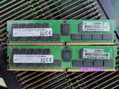 815100-B21 850881-001 840758-091 32G 2666V内存G9 G10