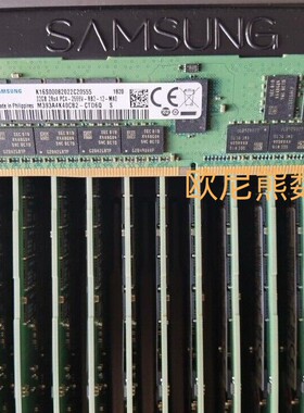 三星32G 2666 DDR4 REG ECC服务器内存M393A4K40CB2-CTD7Y/6Q