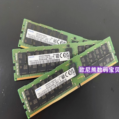 三星 原装64G 2RX4 PC4-3200AA DDR4 ECC REG RDIMM服务器内存条