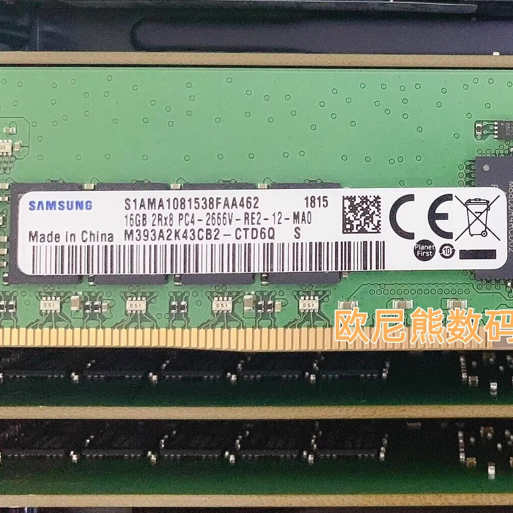 三星M393A2K40CB2/BB2-CTD6Q 16G 1RX4 DDR4 2666 REG 服务器内存