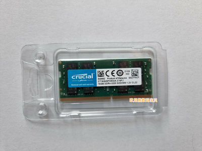 Crucial/英睿达16G DDR4-3200Mhz SODIMM笔记本内存CT16G4SFRA32A