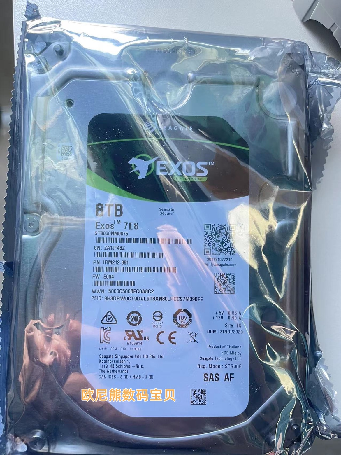 全新Seagate/希捷 8T SAS 3.5寸 7.2K ST8000NM0075 硬盘