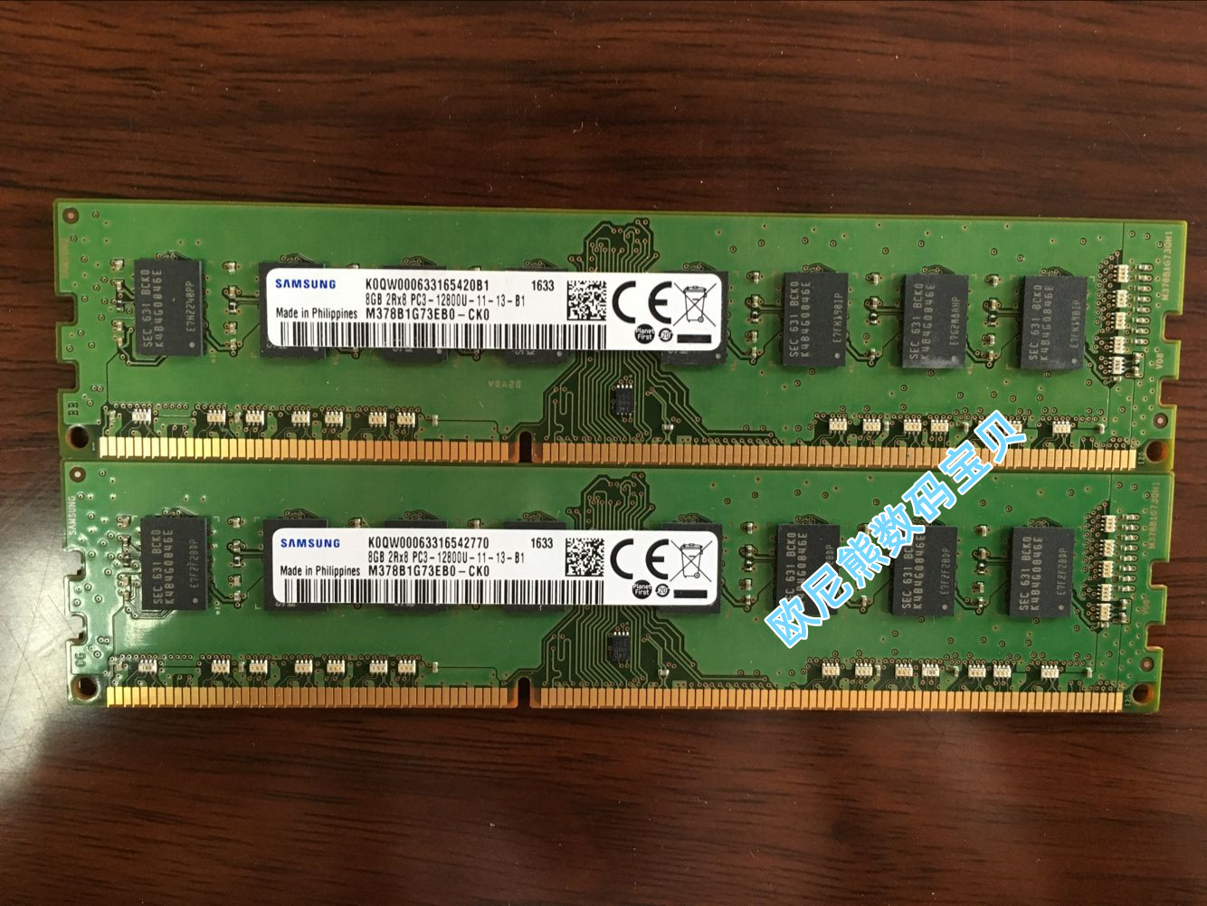 三星 8G 2Rx8 PC3-12800U DDR3 1600 M378B1G73EB0-CK0台式机内存