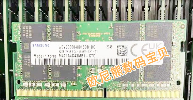 DELL 3551 3560 3561 5530 5540工作站笔记本内存条32G/32GB DDR4