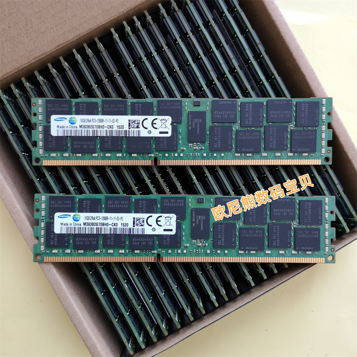 三星 16G 2RX4 PC3L-12800R 1600 ECC REG M393B2G70EB0-YK0 内存