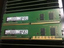 三星 4GB 1RX16 PC4-2400T DDR4 4G台式机内存条M378A5244CB0-CRC