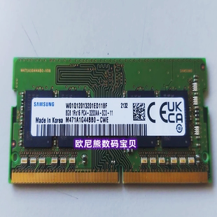 PC3 12800U CK0台式 机内存 M378B1G73EB0 2Rx8 1600 三星 DDR3