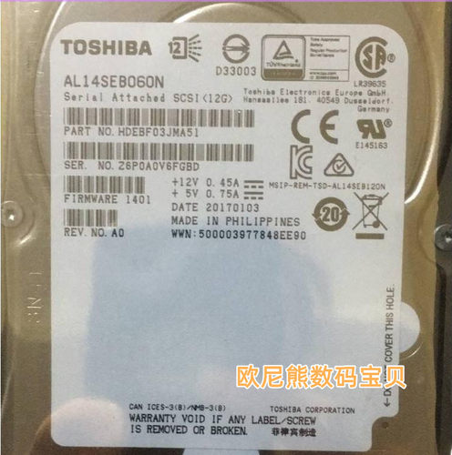 Toshiba/东芝 600G SAS 10K 12Gb 2.5寸 AL14SEB060N AL15SEB060N