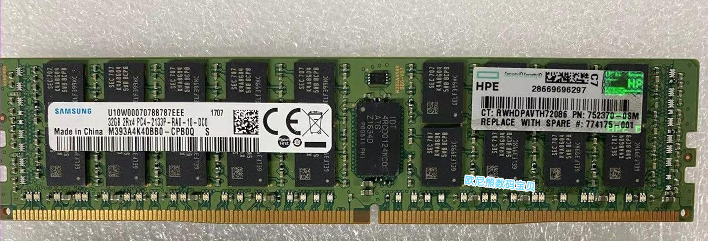 HP 728629-B21 752370-091 774175-001内存32G DDR4 2133 REG ECC