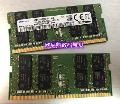 原装三星M471A2K43DB1-CWE DDR4笔记本内存条16G 2RX8 PC4-3200AA