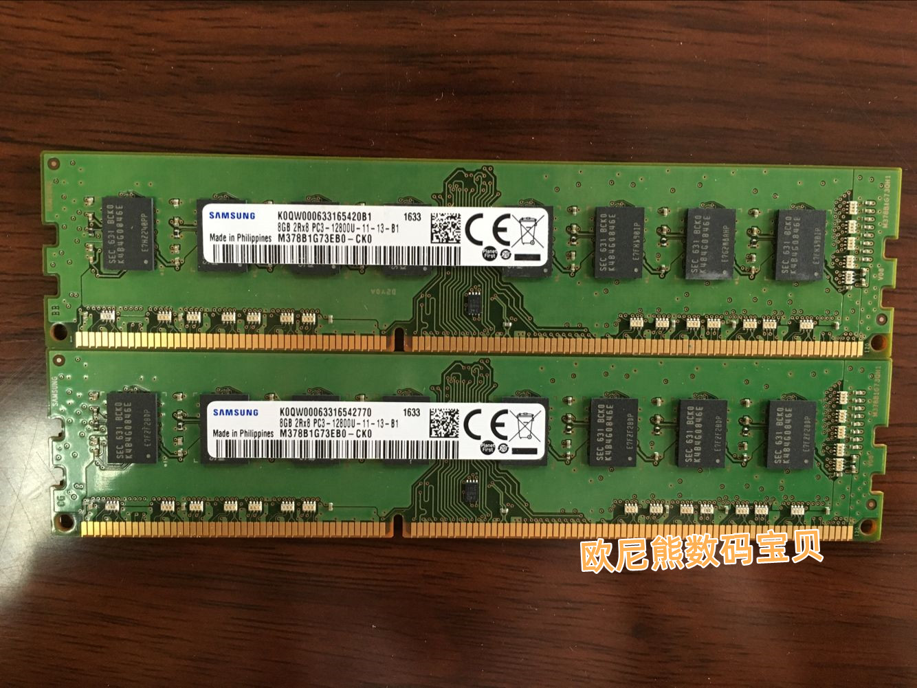三星 8G 2Rx8 PC3-12800U DDR3 1600 M378B1G73EB0-CK0台式机内存