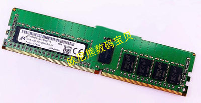 CRUCIAL/镁光 16G 1RX4 四代服务器内存条PC4-2666V REG ECC DDR4