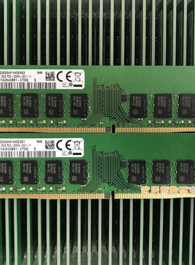 三星 16G 2RX8 DDR4 2666 纯ECC 服务器内存条 M391A2K43BB1-CTD