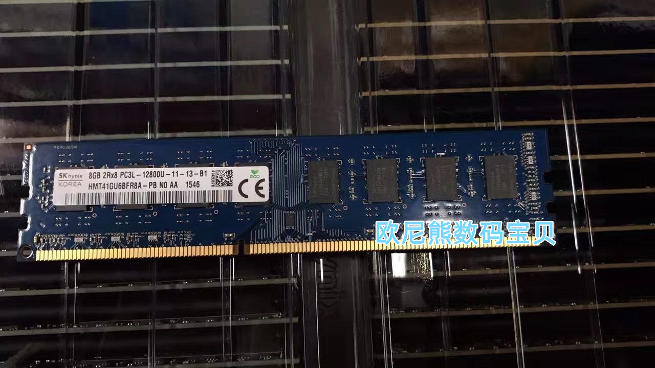 SK hynix海力士DDR3 8G 2RX8 PC3L-12800U 1600MHZ 台式机内存条