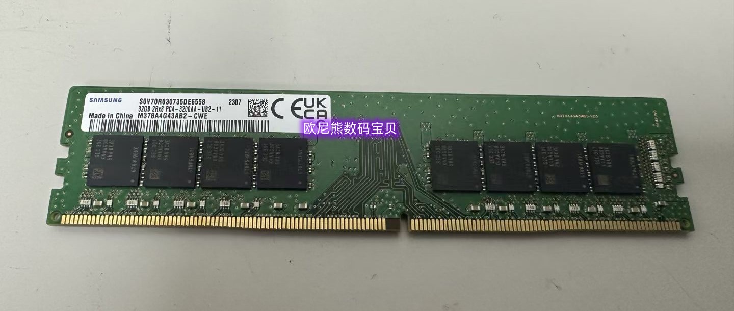 三星 M378A4G43AB2-CWE DDR4 32G 2RX8 PC4-3200AA 台式机内存条