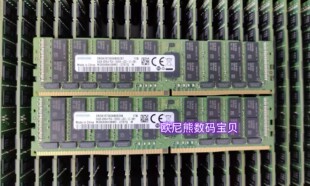 三星原装M386A8K40BM2-CTD6Y 64G 4DRX4 PC4-2666V-LD2服务器内存