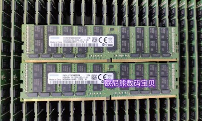 三星原装M386A8K40BM2-CTD6Y 64G 4DRX4 PC4-2666V-LD2服务器内存