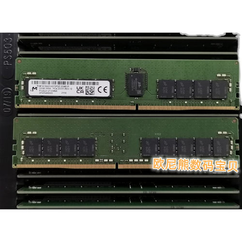 原厂镁光 MTA18ASF4G72PDZ-2G9E1T1 内存 32G 2RX8 2933 ECC REG