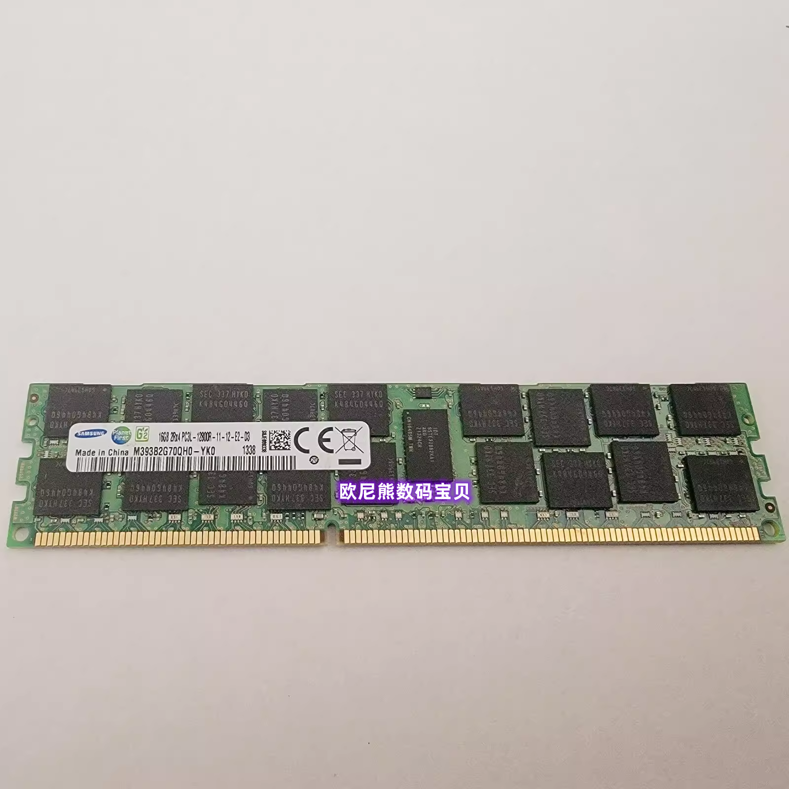 三星M393B2G70QH0-YK0 16G 2RX4 PC3L-12800R 1600 REG服务器内存