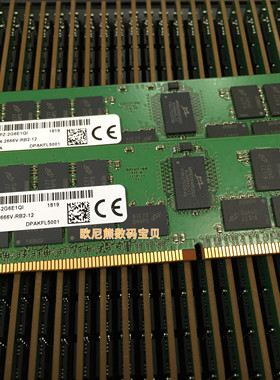 MTA36ASF4G72PZ-2G9E2UG 镁光32G 2RX4 PC4-2933Y REG ECC内存条