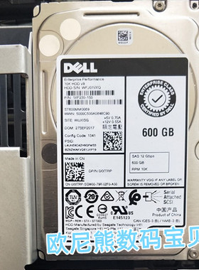 Dell 600G 12gb SAS 2.5寸10K ST600MM0069 0XXTRP XXTRP原装硬盘