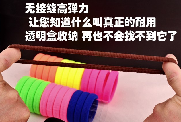 Accessoire cheveux en tissu - Ref 1199824 Image 5