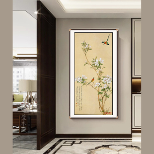 苏绣DIY套件初学 花鸟 绶带鸟30*65玄关客厅卧室办公室刺绣装饰画