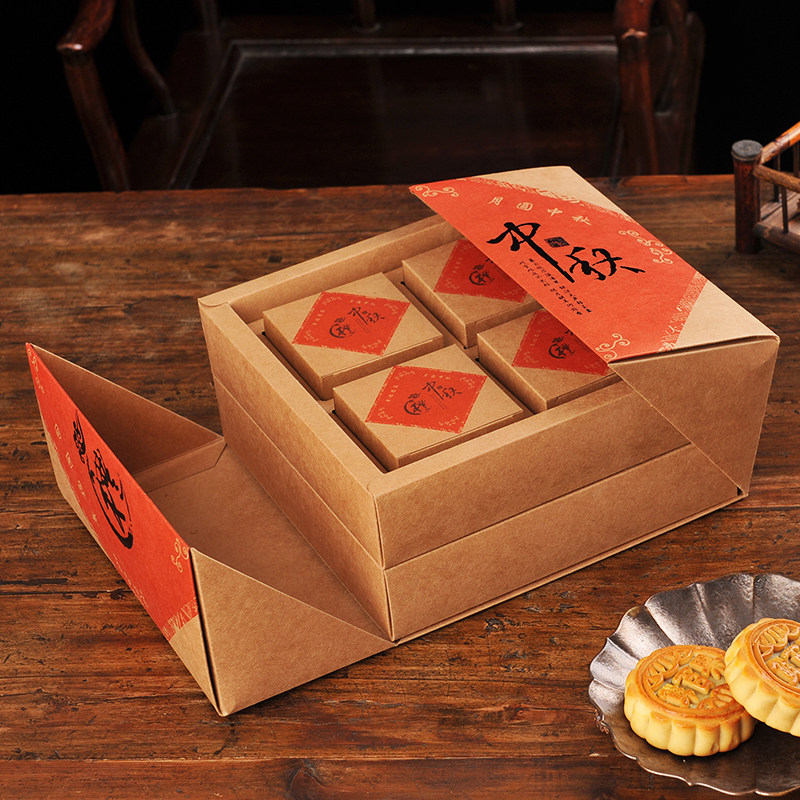 牛皮纸月饼包装盒复古新款手提礼品酒店蛋黄酥盒子8粒装定制国潮