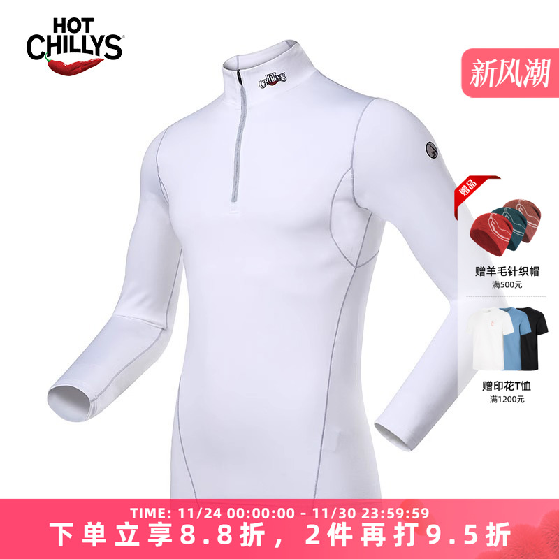 HOTCHILLYS红辣椒8k磨毛高领上衣