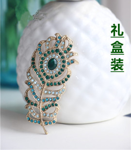 欧美外贸饰品 绿色孔雀羽毛胸花 礼盒装 Vintage优雅复古满钻胸针