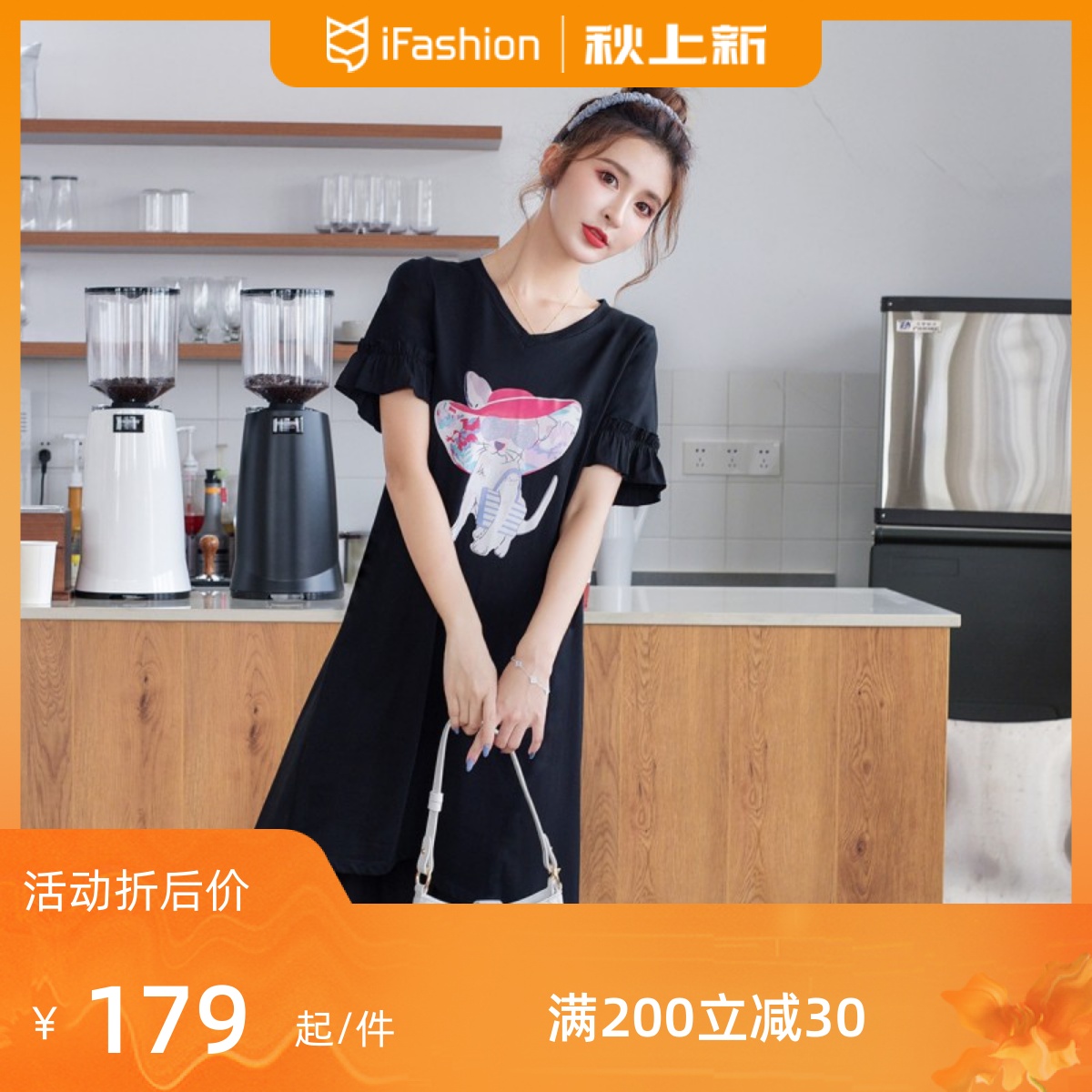 兔妈2021夏孕妇装T恤裙潮  拼接烫图V领裙荷叶边连衣裙T恤中长款|msdalam kategori Bekalan Ibu / Ibu / Pemakanan, bersalin, pakaian - dari Buy2taobao.com untuk memberikan perkhidmatan ejen Taobao profesional membeli
