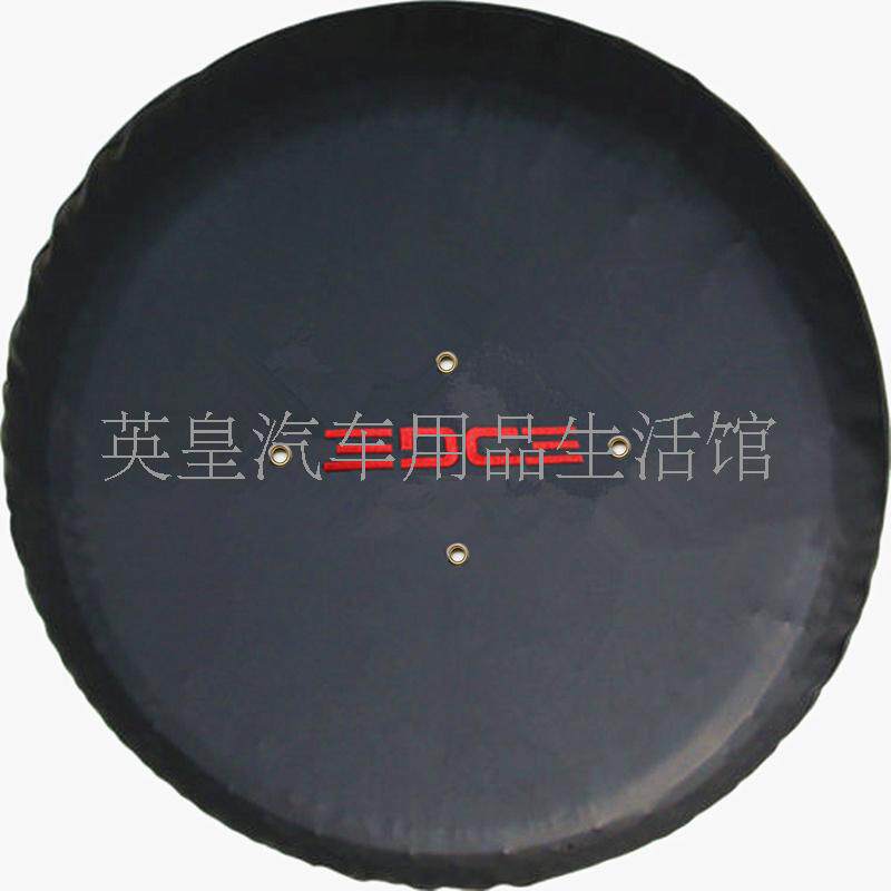 福特15-24锐界备胎罩轮胎防备胎罩
