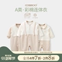 Đuôi bé mát mẻ Quần áo trẻ sơ sinh mùa xuân và mùa thu Quần áo trẻ sơ sinh cotton 0-1 tuổi - Áo liền quần đồ bơi cho bé gái