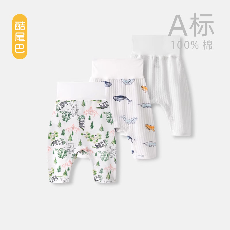 商品详情图片