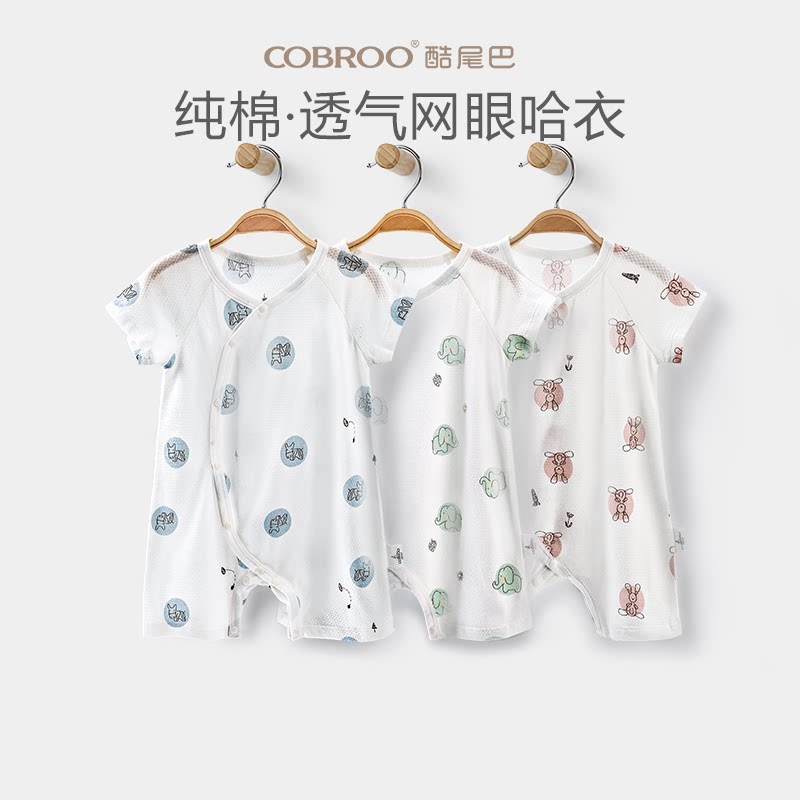 商品详情图片