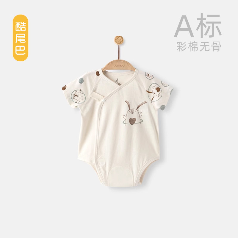商品详情图片