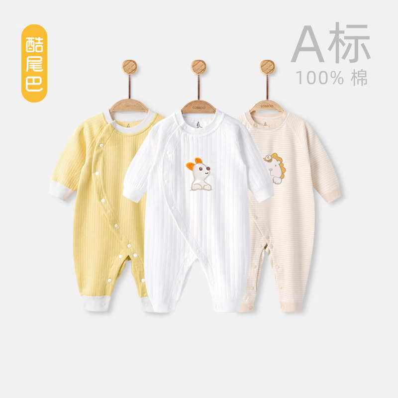 商品详情图片