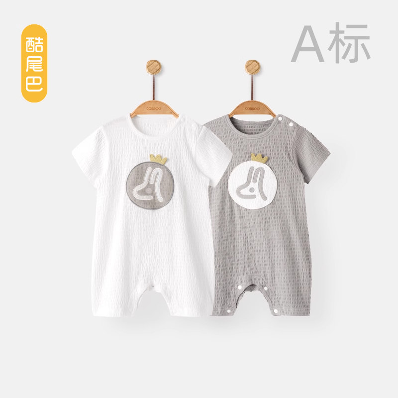 商品详情图片