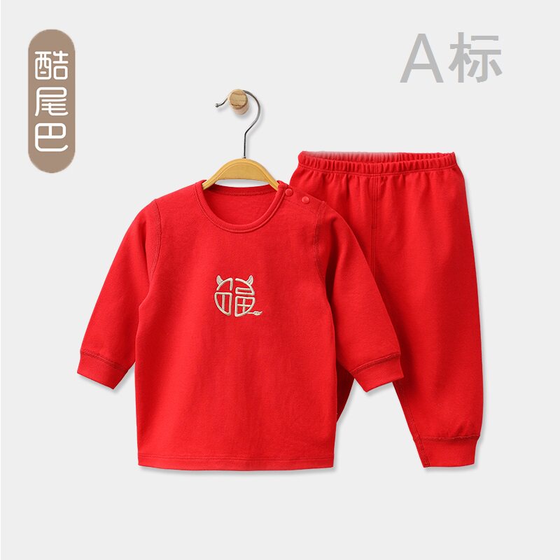 酷尾巴婴儿新年装薄款套装过年婴儿服中国风满月婴儿衣服红内衣棉