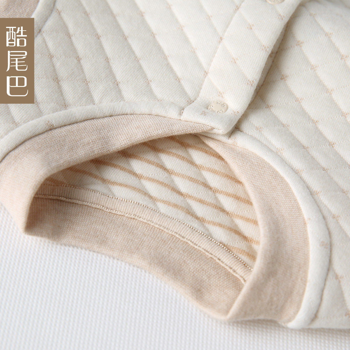 Gilet enfant COBROO - Ref 2068497 Image 3