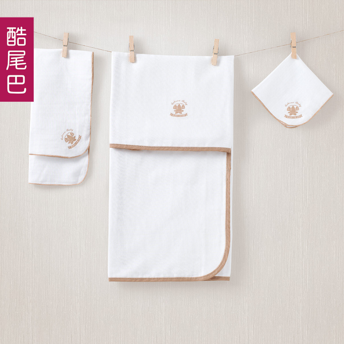 Coffret cadeau pour nouveau-né COBROO CO-YP20180 - Ref 1976045 Image 5