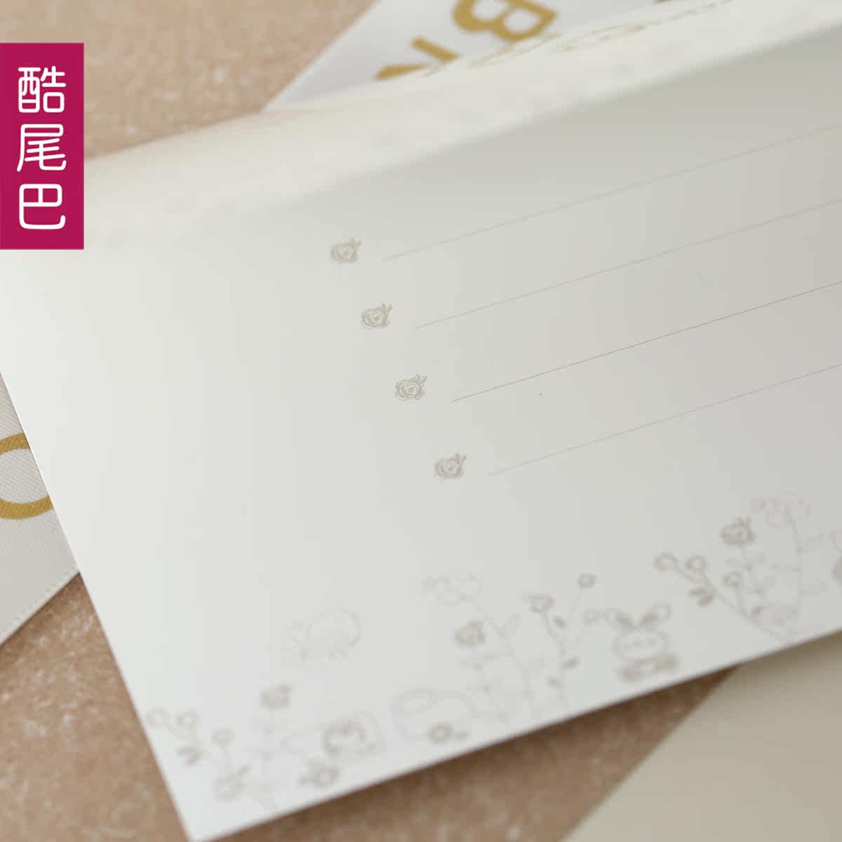 Coffret cadeau pour bébé - vêtements COBROO CO-CMLH011 - Ref 1976053 Image 4