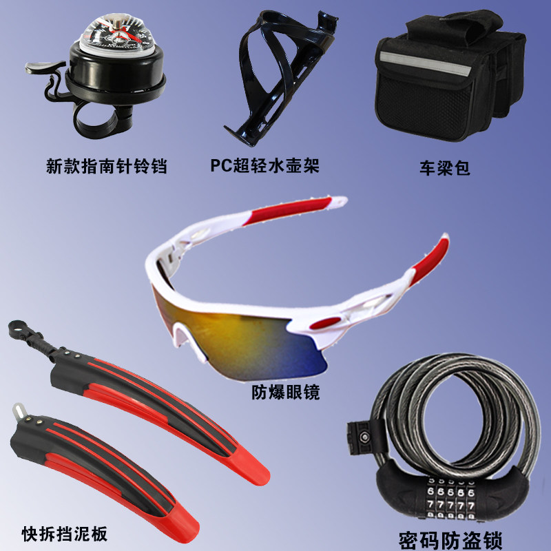 Selle de vélo - Ref 2348567 Image 4