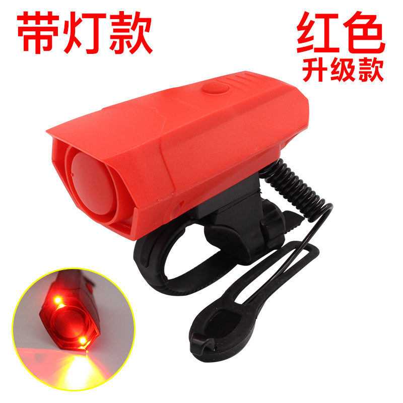 Avertisseur de vélo klaxon électrique - Ref 1453705 Image 5