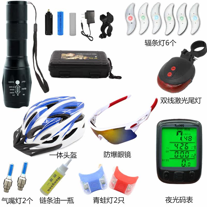 Selle de vélo - Ref 2348567 Image 5