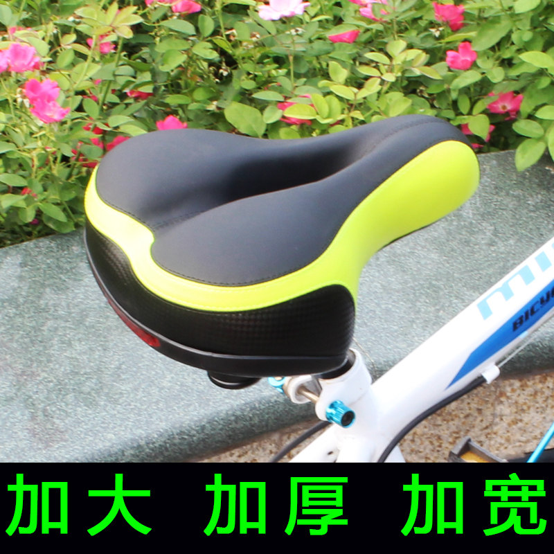 Selle de vélo Mountain Bike - Ref 2348435 Image 5