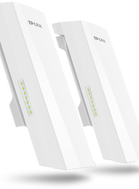 普联TP-LINK 无线网桥 百兆/千兆 室外 2.4G/5G/5.8G 防水 户外 点对点远距离一对多1千米5/15公里 TL-S2-1km